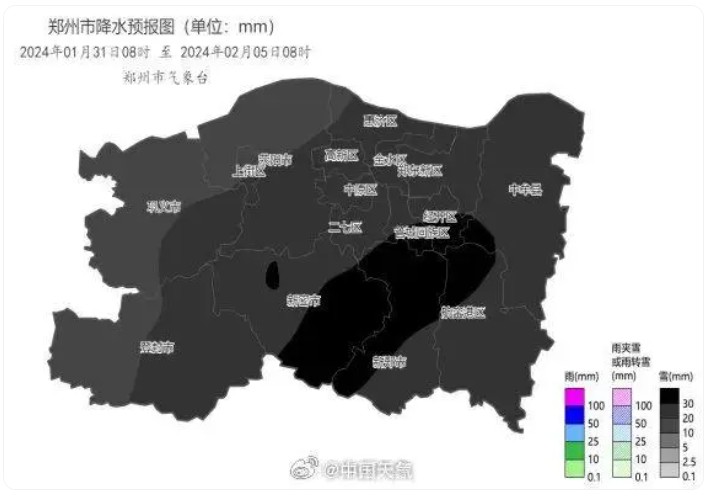 未來5天降雪預(yù)報圖“全黑”，中央氣象臺：離譜，頭一次見！