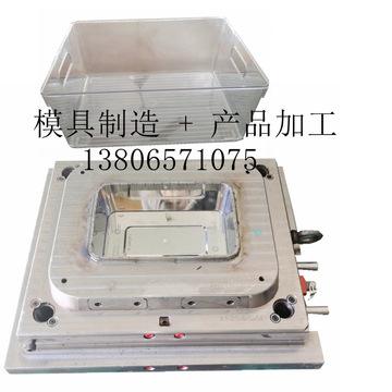 浙江臺州黃巖模具工廠 產品設計 塑料模具制造 塑料制品批量生產-阿里