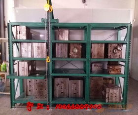 五金塑膠模具架 非標(biāo)定制與廠家選擇指南