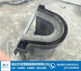 秦皇島電纜槽蓋板模具專家 保定寶塑模具產品與應用解析