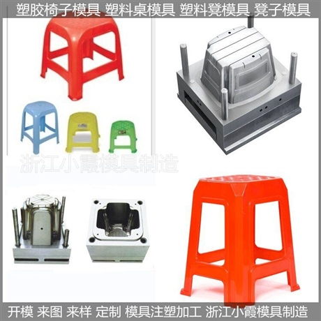 臺(tái)州模具工廠 PET塑料盤模具的專業(yè)生產(chǎn)與加工全解析