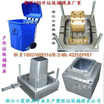 黃巖注射模具廠中，哪家在32升垃圾車塑料模具領(lǐng)域更具優(yōu)勢(shì)？